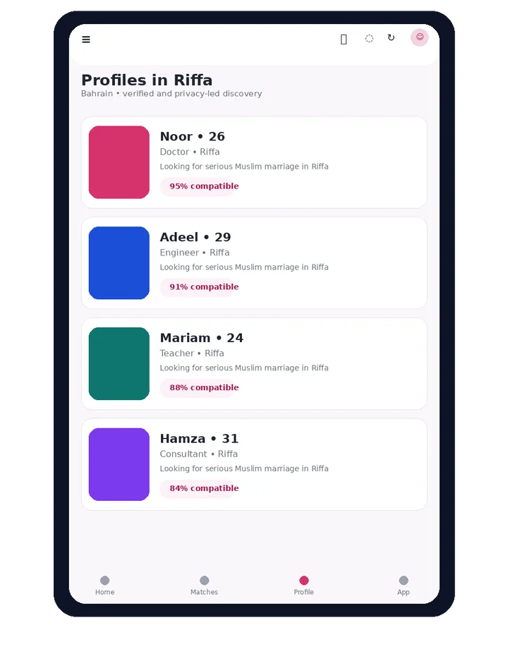 Muklawa profile details screen for Riffa