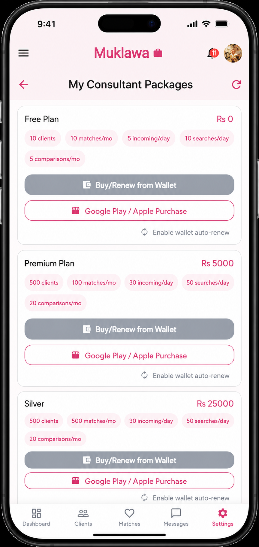 Consultant Packages Pricing Consultant Packages Pricing screen in the Muklawa marriage consultant app