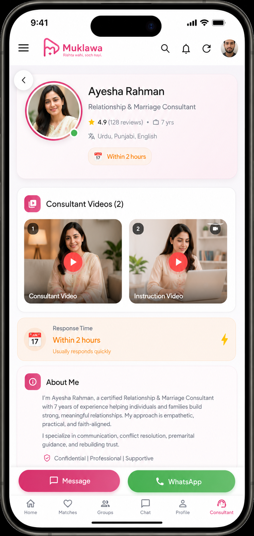 Consultant Public Profile Consultant Public Profile screen in the Muklawa marriage consultant app