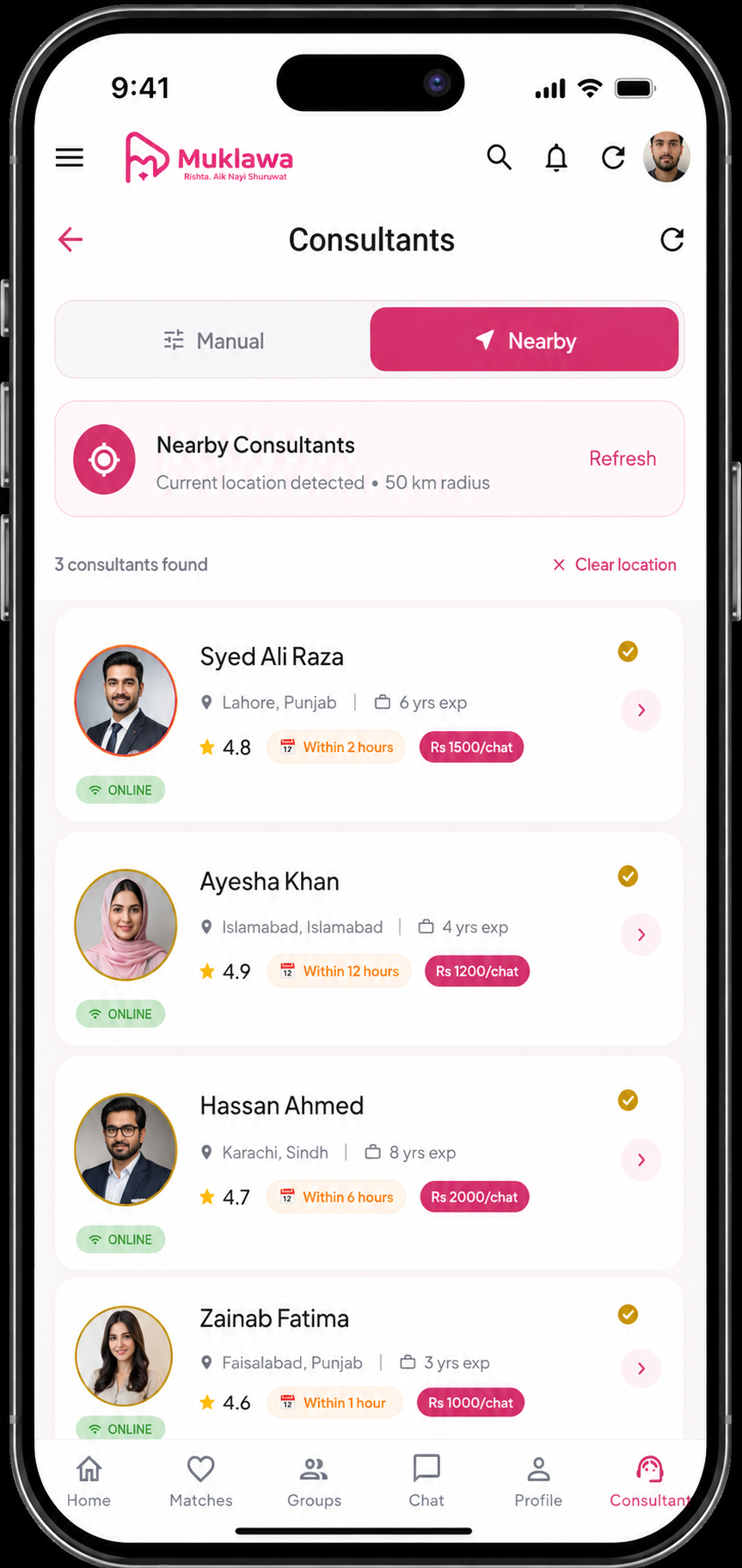 Consultants Directory Consultants Directory screen in the Muklawa marriage consultant app